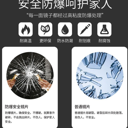 浴室衛生間鏡子貼牆自粘厠所洗漱台化妝壁掛免打孔掛牆式玻璃高清 浴室衛生間鏡子貼牆自粘厠所洗漱台化妝壁掛免打孔掛牆式玻璃高清