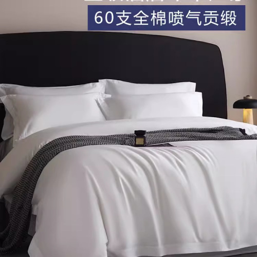 五酒店床品四件套賓館布草純棉被套民宿白色床單床上用品