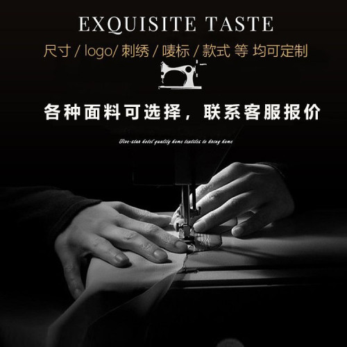 五酒店床品四件套賓館布草純棉被套民宿白色床單床上用品