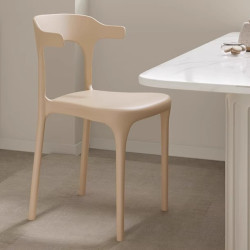 牛角椅子靠背網紅書桌凳子餐椅家用塑膠懶人休閒簡約加厚北歐辦公