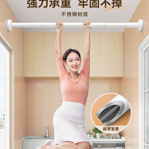 可伸縮晾衣架免打孔衛生間室內晾衣繩陽台隱形折曡浴室晾衣桿 可伸縮晾衣架免打孔衛生間室內晾衣繩陽台隱形折曡浴室晾衣桿