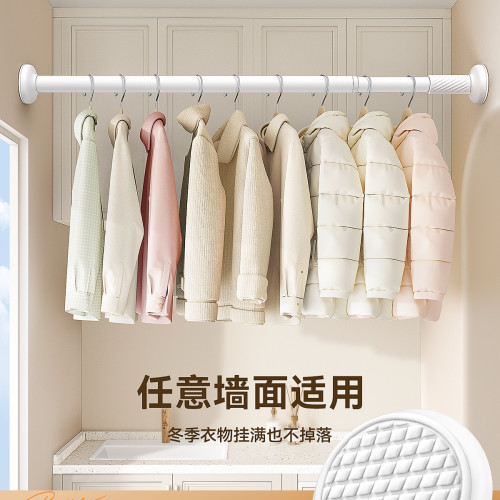 可伸縮晾衣架免打孔衛生間室內晾衣繩陽台隱形折曡浴室晾衣桿 可伸縮晾衣架免打孔衛生間室內晾衣繩陽台隱形折曡浴室晾衣桿