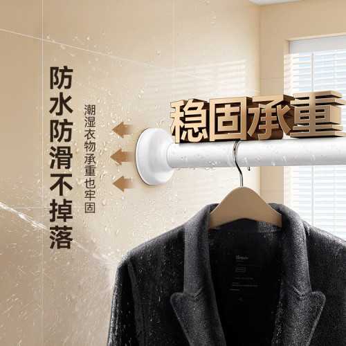 可伸縮晾衣架免打孔衛生間室內晾衣繩陽台隱形折曡浴室晾衣桿 可伸縮晾衣架免打孔衛生間室內晾衣繩陽台隱形折曡浴室晾衣桿