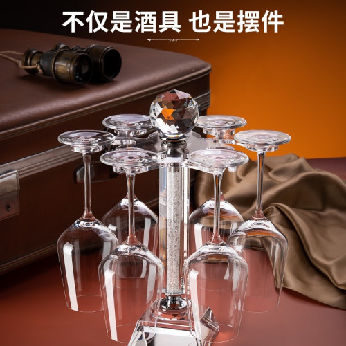 水晶紅酒杯架掛創意客廳擺件吊高腳杯架倒掛懸掛收納架子家用 水晶紅酒杯架掛創意客廳擺件吊高腳杯架倒掛懸掛收納架子家用