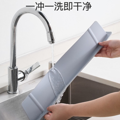 meelyhome新款家用廚房水槽擋水板矽膠防水隔板擋水條水池防濺板 meelyhome新款家用廚房水槽擋水板矽膠防水隔板擋水條水池防濺板