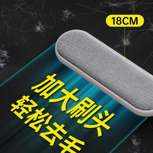 衣服去毛刷粘毛器滾筒刮刷毛器除毛羊毛絨大衣物打理刷吸沾毛 衣服去毛刷粘毛器滾筒刮刷毛器除毛羊毛絨大衣物打理刷吸沾毛