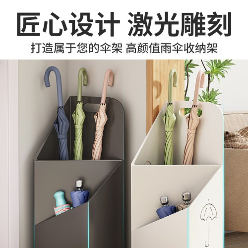 雨繖收納架家用入戶門口放繖繖桶置物架辦公室酒店大堂商用 雨繖收納架家用入戶門口放繖繖桶置物架辦公室酒店大堂商用