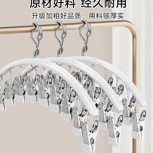 不鏽鋼襪子夾多夾子防風無痕家用晾內褲衣架多功能曬襪子 不鏽鋼襪子夾多夾子防風無痕家用晾內褲衣架多功能曬襪子