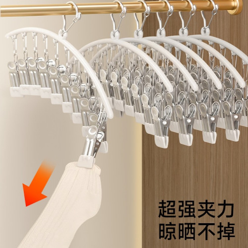 不鏽鋼襪子夾多夾子防風無痕家用晾內褲衣架多功能曬襪子 不鏽鋼襪子夾多夾子防風無痕家用晾內褲衣架多功能曬襪子