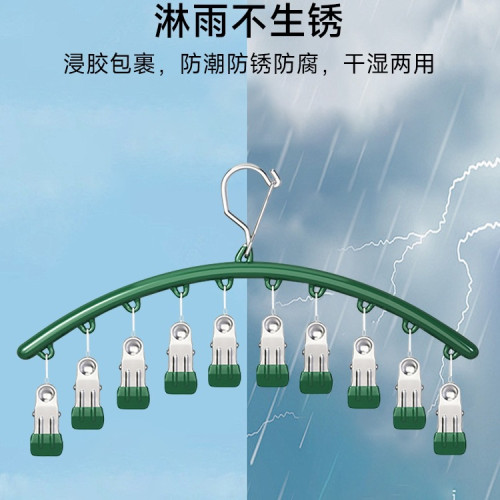 不鏽鋼襪子夾多夾子防風無痕家用晾內褲衣架多功能曬襪子 不鏽鋼襪子夾多夾子防風無痕家用晾內褲衣架多功能曬襪子