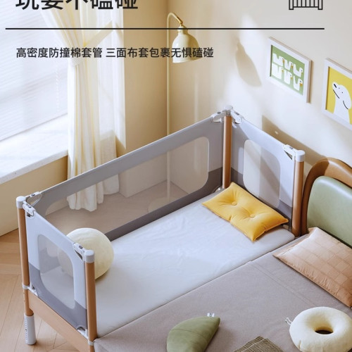 三一木業山毛櫸木兒童床拼接大床帶升降護欄床邊加寬寶寶嬰兒小床 三一木業山毛櫸木兒童床拼接大床帶升降護欄床邊加寬寶寶嬰兒小床