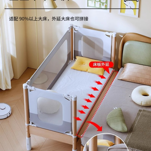 三一木業山毛櫸木兒童床拼接大床帶升降護欄床邊加寬寶寶嬰兒小床 三一木業山毛櫸木兒童床拼接大床帶升降護欄床邊加寬寶寶嬰兒小床
