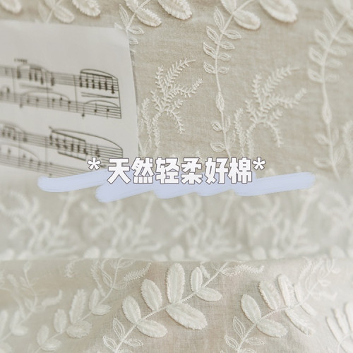 淺枝素意鋼琴罩白色蕾絲半罩法式防塵保護全罩電子琴凳罩布 淺枝素意鋼琴罩白色蕾絲半罩法式防塵保護全罩電子琴凳罩布