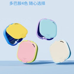 日式旅行多巴胺隱形牙套盒牙齒矯正保持器收納可攜式盒子假牙收納盒