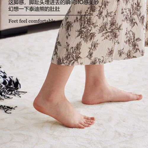 輕奢奶油風臥室地毯主臥房間床邊毯民宿地墊床前腳墊可機洗棉