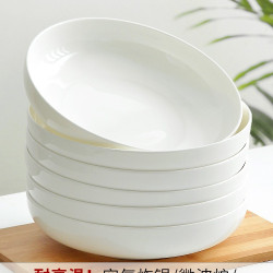 空氣炸鍋碗烤盤烤碗盤子菜盤家用微波爐碗加熱器皿蒸蛋碗