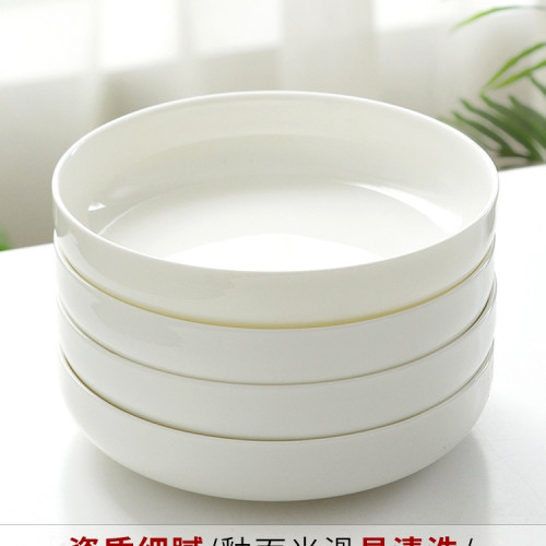 空氣炸鍋碗烤盤烤碗盤子菜盤家用微波爐碗加熱器皿蒸蛋碗