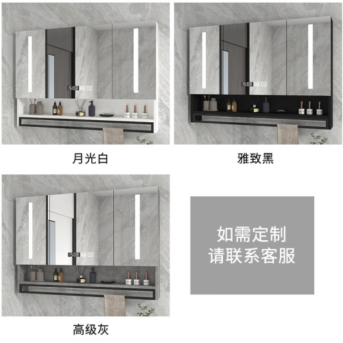 智能浴室鏡櫃掛牆式衛生間鏡櫃帶燈洗手厠所鏡櫃儲物智能鏡櫃收納