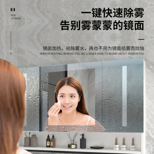 智能浴室鏡櫃掛牆式衛生間鏡櫃帶燈洗手厠所鏡櫃儲物智能鏡櫃收納