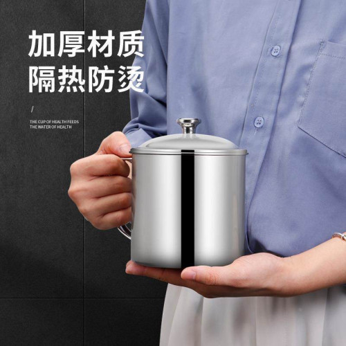 304不綉鏽鋼水杯大號蓋把手柄鐵幼兒園缸子茶杯家用喝水口杯帶有 304不綉鏽鋼水杯大號蓋把手柄鐵幼兒園缸子茶杯家用喝水口杯帶有