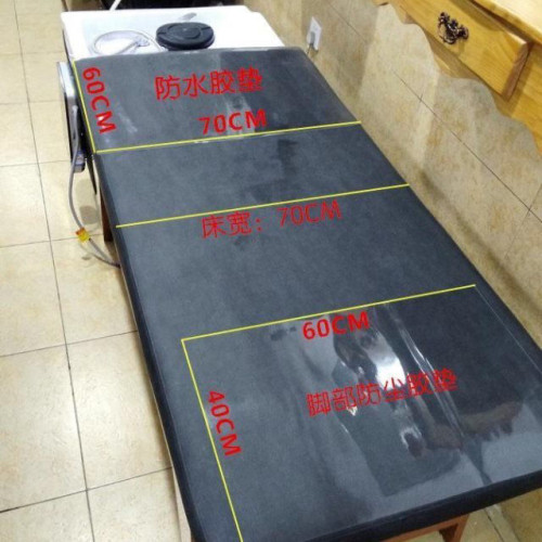 泰式洗頭床防水墊隔水墊髮廊膠紙理髮店美容床腳墊透明膠床墊 泰式洗頭床防水墊隔水墊髮廊膠紙理髮店美容床腳墊透明膠床墊