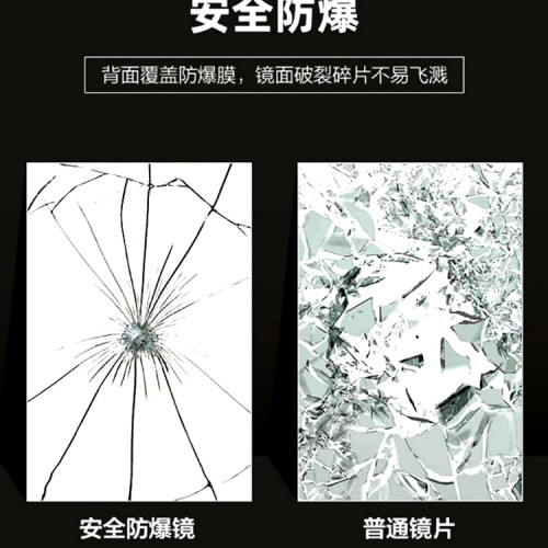 免打孔浴室鏡子衛生間貼牆梳妝鏡厠所自粘化妝鏡壁掛方形鏡掛牆式