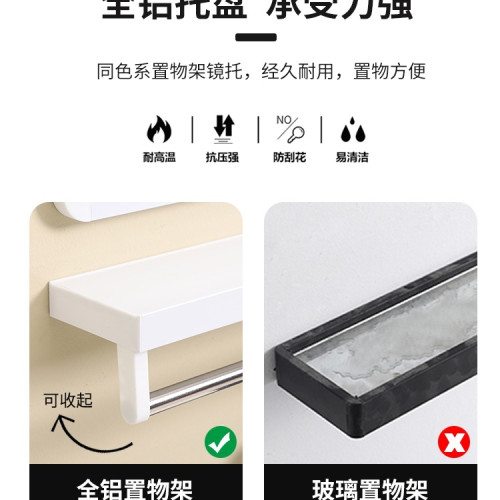 免打孔浴室鏡子衛生間貼牆梳妝鏡厠所自粘化妝鏡壁掛方形鏡掛牆式