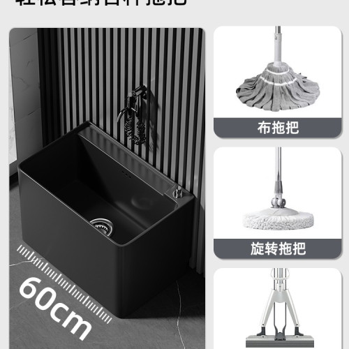 2025新款家用黑色陶瓷拖把池陽台拖把盆衛生間洗拖布池大號墩布池 2025新款家用黑色陶瓷拖把池陽台拖把盆衛生間洗拖布池大號墩布池