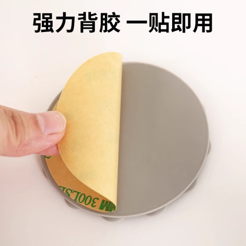 花瓶固定器防倒防摔底座矽膠貼插花玻璃杯子桌面擺件防倒養貓 花瓶固定器防倒防摔底座矽膠貼插花玻璃杯子桌面擺件防倒養貓