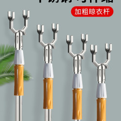撐衣桿晾衣桿叉丫家用涼衣捍曬衣叉桿可伸縮取衣服的撐衣架桿挑衣