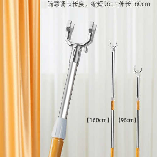 撐衣桿晾衣桿叉丫家用涼衣捍曬衣叉桿可伸縮取衣服的撐衣架桿挑衣 撐衣桿晾衣桿叉丫家用涼衣捍曬衣叉桿可伸縮取衣服的撐衣架桿挑衣
