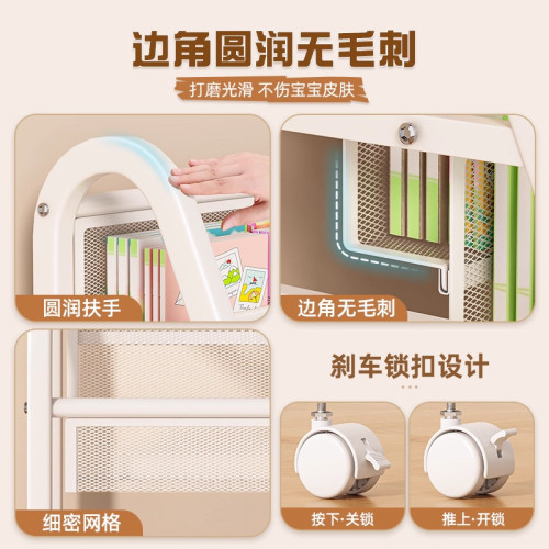 兒童書架繪本架可移動玩具收納架寶寶書櫃置物架子落地多層閲讀架 兒童書架繪本架可移動玩具收納架寶寶書櫃置物架子落地多層閲讀架