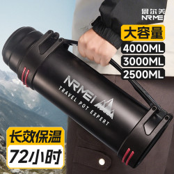 保溫壺超大容量男大號2升戶外新款316車用家用水壺熱水瓶保冷杯子