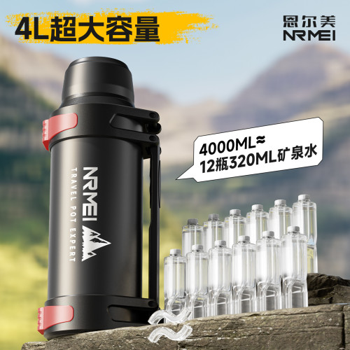 保溫壺超大容量男大號2升戶外新款316車用家用水壺熱水瓶保冷杯子 保溫壺超大容量男大號2升戶外新款316車用家用水壺熱水瓶保冷杯子