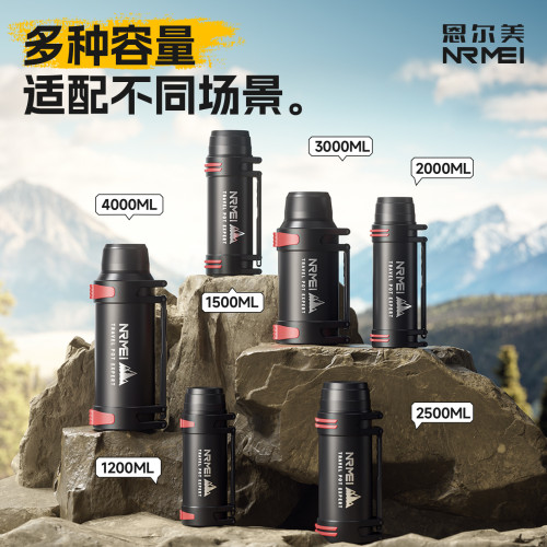 保溫壺超大容量男大號2升戶外新款316車用家用水壺熱水瓶保冷杯子 保溫壺超大容量男大號2升戶外新款316車用家用水壺熱水瓶保冷杯子