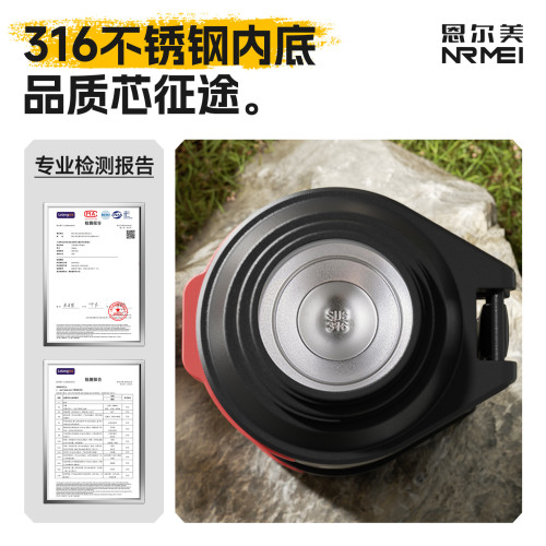 保溫壺超大容量男大號2升戶外新款316車用家用水壺熱水瓶保冷杯子 保溫壺超大容量男大號2升戶外新款316車用家用水壺熱水瓶保冷杯子