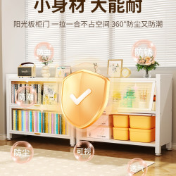 鋼製矮書櫃帶門兒童書架家用一體靠牆防塵儲物櫃落地置物架收納櫃