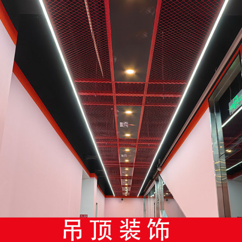 鐵藝網格展示架菱形網格背景牆裝飾網格鐵絲網吊頂隔斷鐵網格網架 鐵藝網格展示架菱形網格背景牆裝飾網格鐵絲網吊頂隔斷鐵網格網架