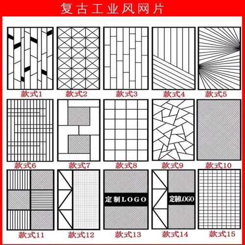 鐵藝網格展示架菱形網格背景牆裝飾網格鐵絲網吊頂隔斷鐵網格網架 鐵藝網格展示架菱形網格背景牆裝飾網格鐵絲網吊頂隔斷鐵網格網架