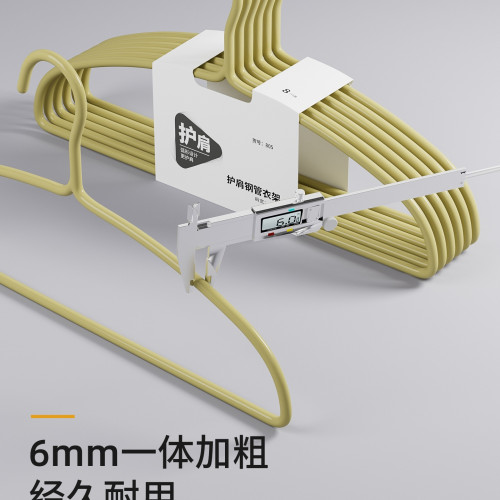 加粗加厚衣架家用護肩角不起鼓包洗衣服晾曬學生宿舍掛衣撐子 加粗加厚衣架家用護肩角不起鼓包洗衣服晾曬學生宿舍掛衣撐子