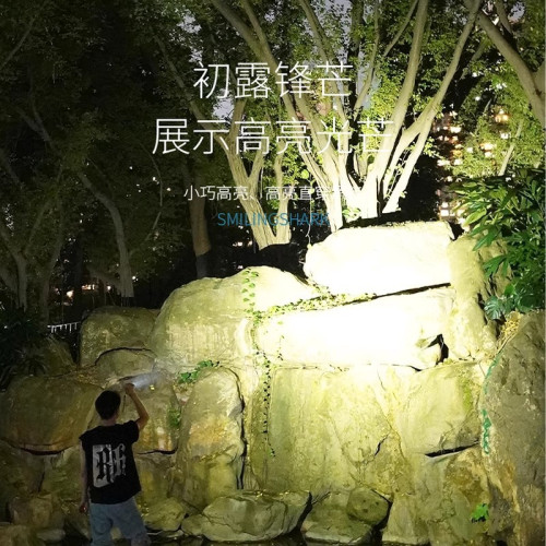 手電筒強光可充電超亮家用戶外小型可攜式迷你泛光遠射登山照明燈 手電筒強光可充電超亮家用戶外小型可攜式迷你泛光遠射登山照明燈