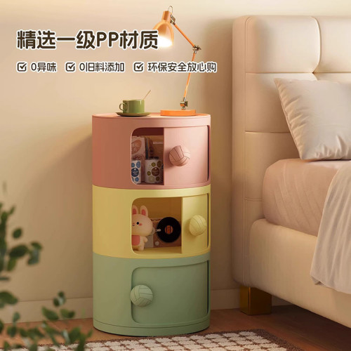 奶油風床頭櫃家用臥室置物架2025可愛創意收納櫃小型圓形櫃子 奶油風床頭櫃家用臥室置物架2025可愛創意收納櫃小型圓形櫃子