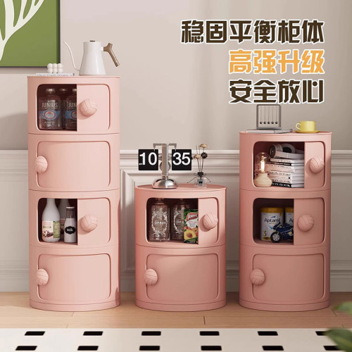 奶油風床頭櫃家用臥室置物架2025可愛創意收納櫃小型圓形櫃子 奶油風床頭櫃家用臥室置物架2025可愛創意收納櫃小型圓形櫃子