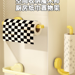吸盤廚房紙巾架免打孔櫥櫃保鮮膜收納架抹布架紙掛架掛桿卷紙架子