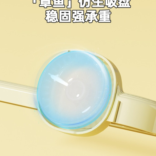 吸盤廚房紙巾架免打孔櫥櫃保鮮膜收納架抹布架紙掛架掛桿卷紙架子 吸盤廚房紙巾架免打孔櫥櫃保鮮膜收納架抹布架紙掛架掛桿卷紙架子