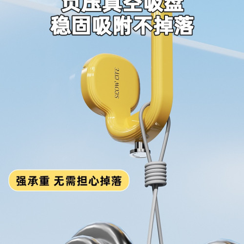 吸盤廚房紙巾架免打孔櫥櫃保鮮膜收納架抹布架紙掛架掛桿卷紙架子 吸盤廚房紙巾架免打孔櫥櫃保鮮膜收納架抹布架紙掛架掛桿卷紙架子