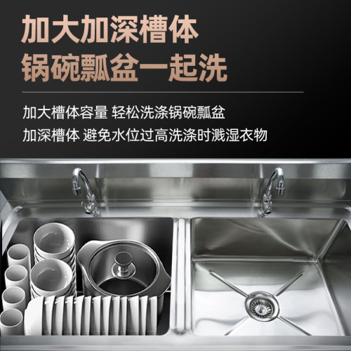 304加厚款不鏽鋼水池水槽單雙三平台水池家用商用洗碗洗手盆消毒 304加厚款不鏽鋼水池水槽單雙三平台水池家用商用洗碗洗手盆消毒