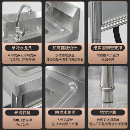 304加厚款不鏽鋼水池水槽單雙三平台水池家用商用洗碗洗手盆消毒 304加厚款不鏽鋼水池水槽單雙三平台水池家用商用洗碗洗手盆消毒