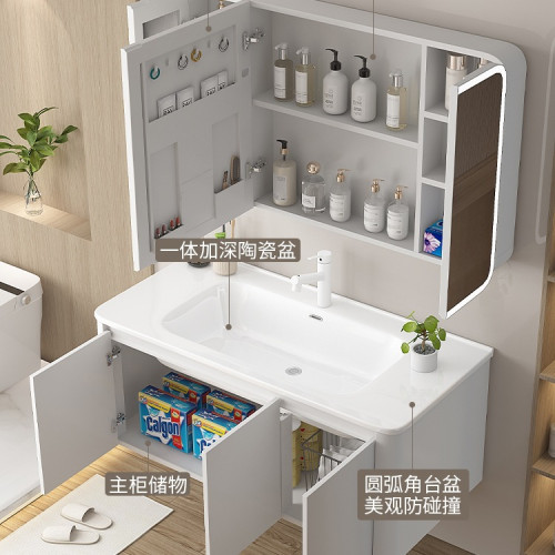 加厚鋁蜂窩圓角浴室櫃洗手盆櫃組合衛生間陶瓷一體盆洗漱台洗臉盆 加厚鋁蜂窩圓角浴室櫃洗手盆櫃組合衛生間陶瓷一體盆洗漱台洗臉盆