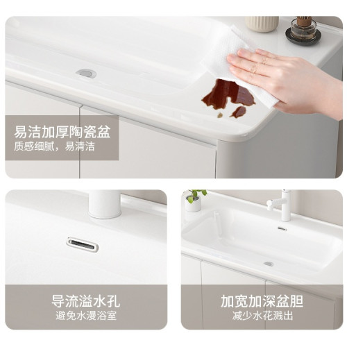 加厚鋁蜂窩圓角浴室櫃洗手盆櫃組合衛生間陶瓷一體盆洗漱台洗臉盆 加厚鋁蜂窩圓角浴室櫃洗手盆櫃組合衛生間陶瓷一體盆洗漱台洗臉盆